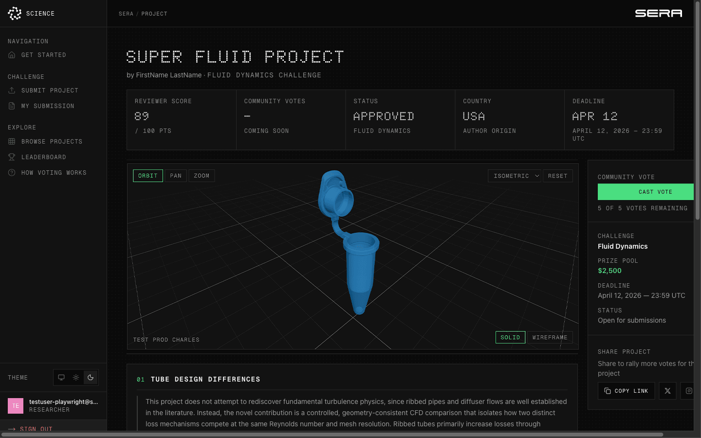 SERA platform — project detail view with 3D CAD viewer, reviewer scores, and community voting